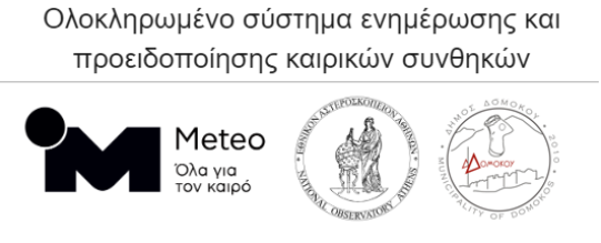 METEO